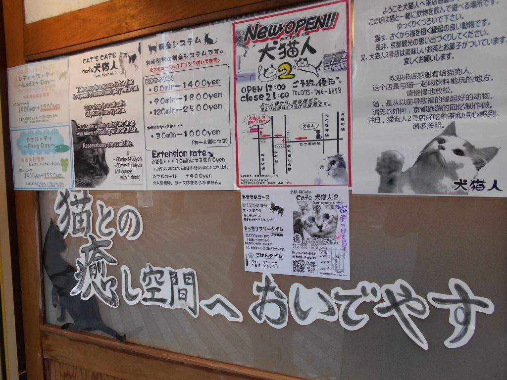 dscn0847